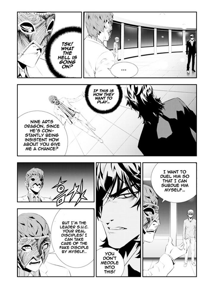 Page 14 of Chapter 180