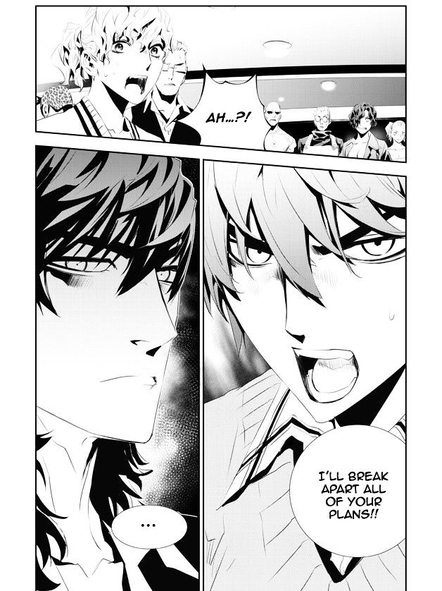 Page 18 of Chapter 180