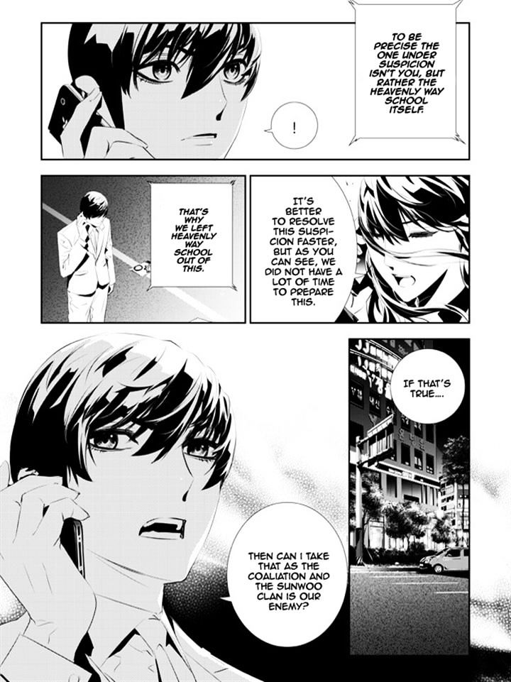 Page 7 of Chapter 181