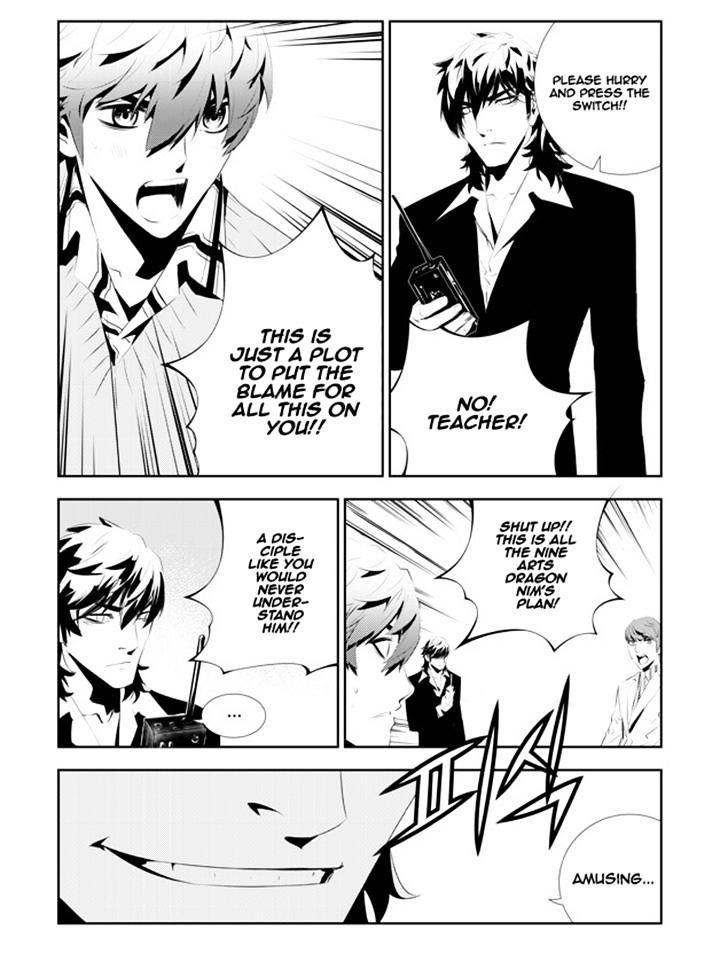 Page 9 of Chapter 181