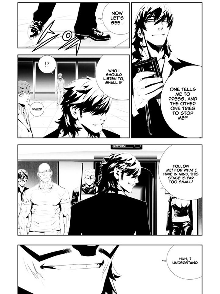 Page 10 of Chapter 181