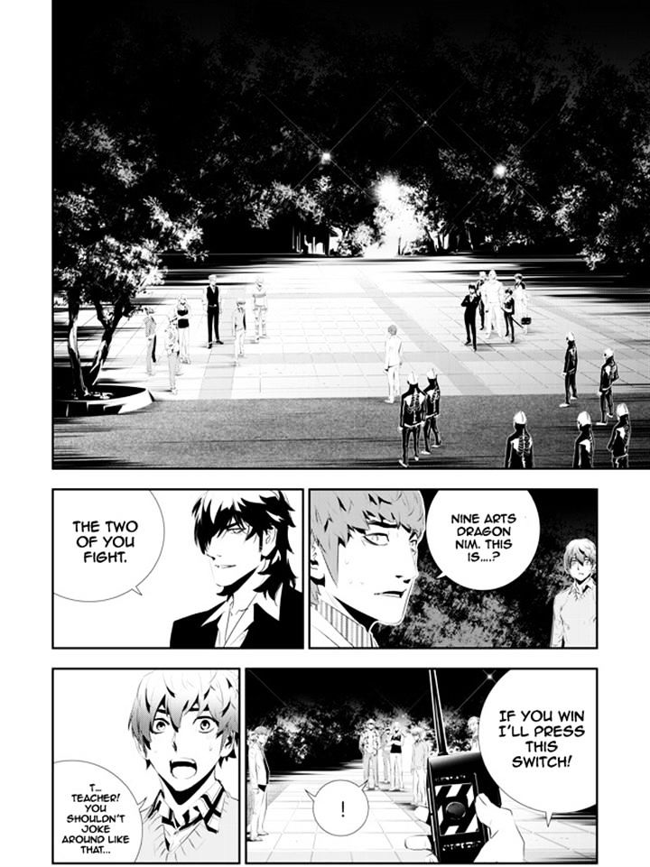 Page 16 of Chapter 181