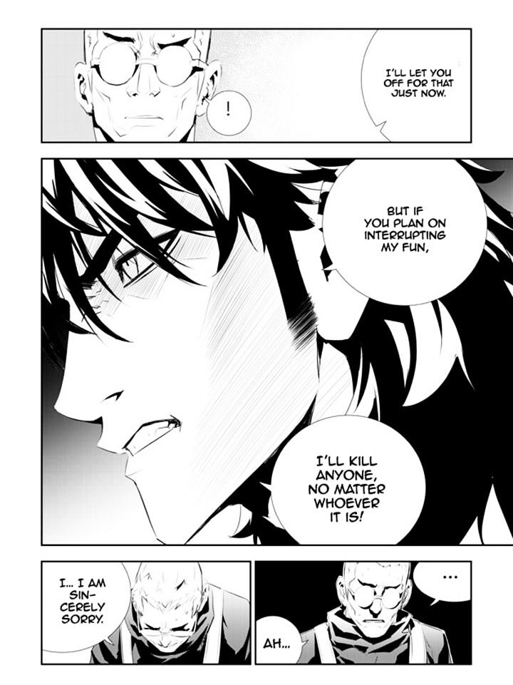 Page 18 of Chapter 181