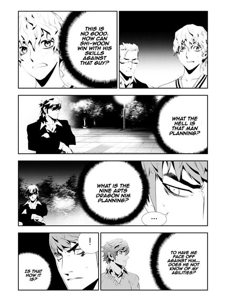 Page 19 of Chapter 181