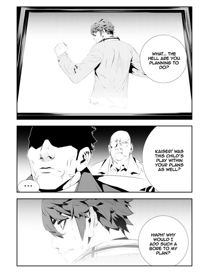 Page 21 of Chapter 181