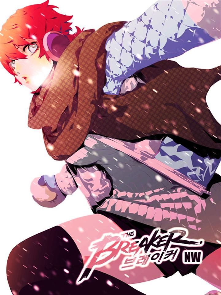 Page 1 of Chapter 182