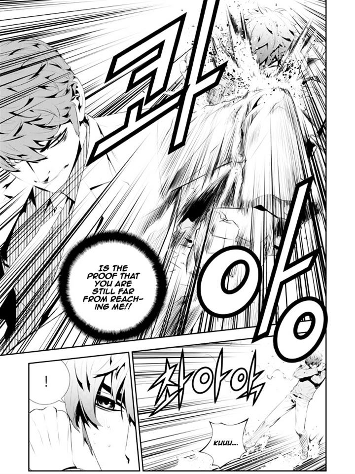 Page 5 of Chapter 182