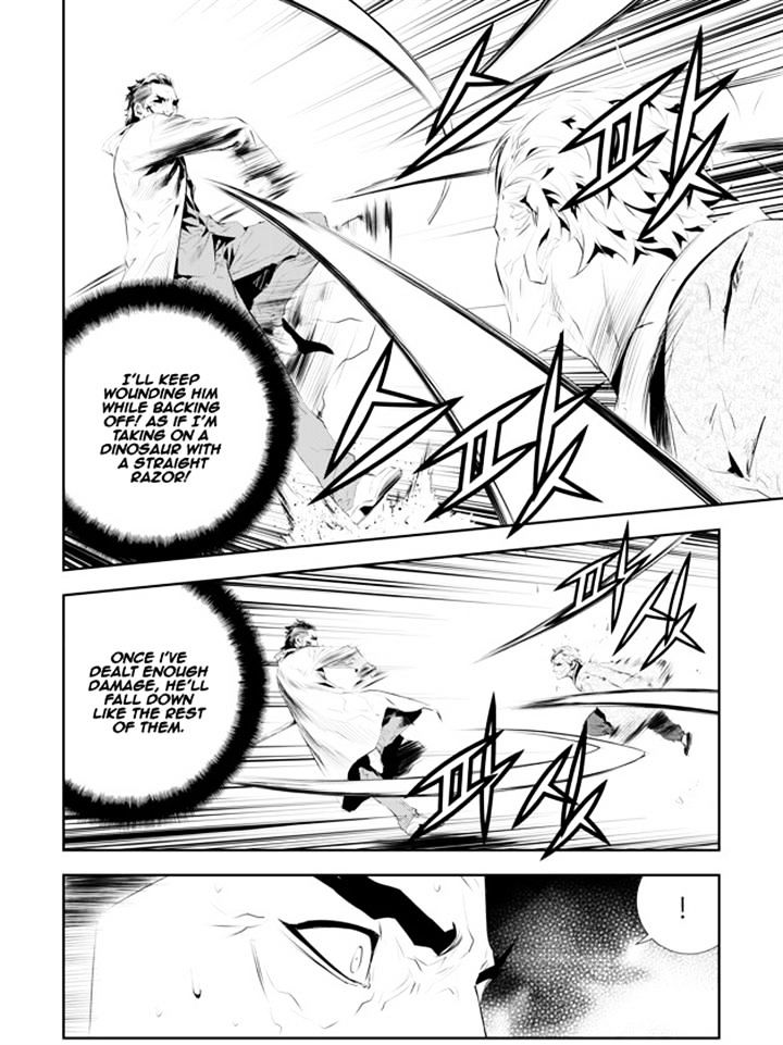 Page 10 of Chapter 182