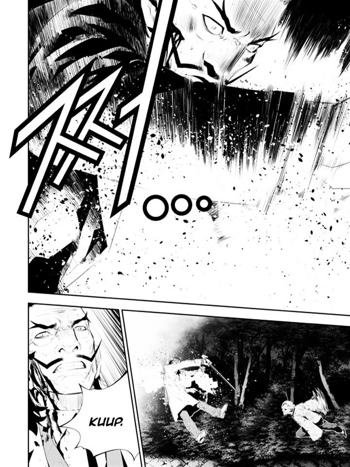 Page 12 of Chapter 182