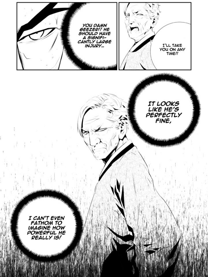 Page 15 of Chapter 182