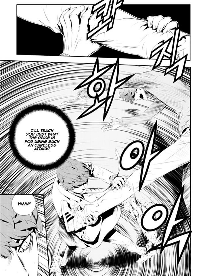 Page 2 of Chapter 183