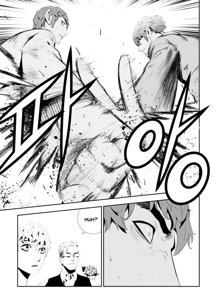 Page 9 of Chapter 183