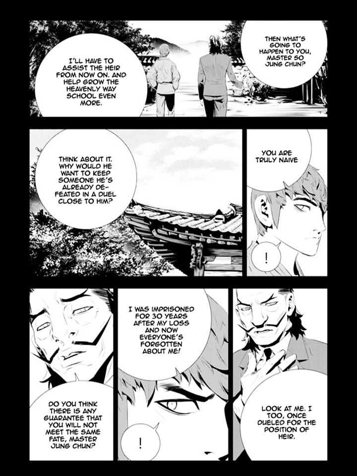 Page 13 of Chapter 183