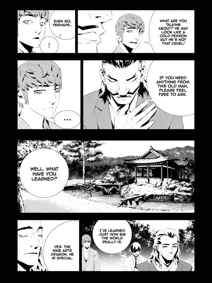 Page 14 of Chapter 183