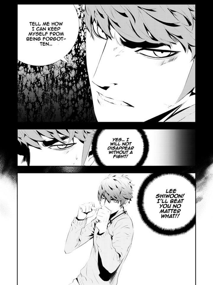 Page 18 of Chapter 183