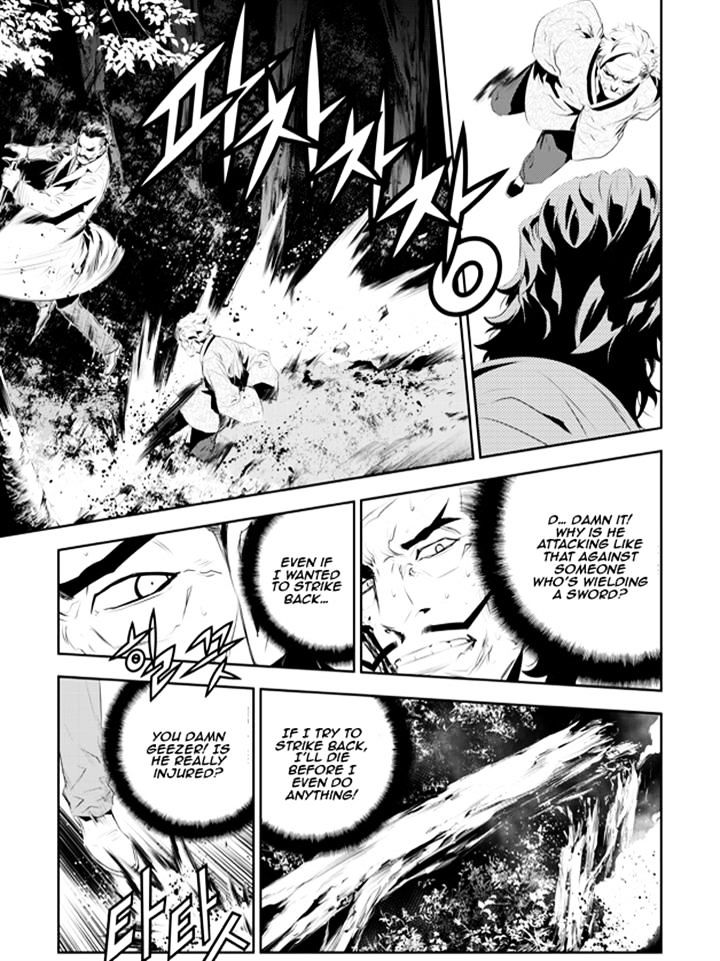 Page 3 of Chapter 184