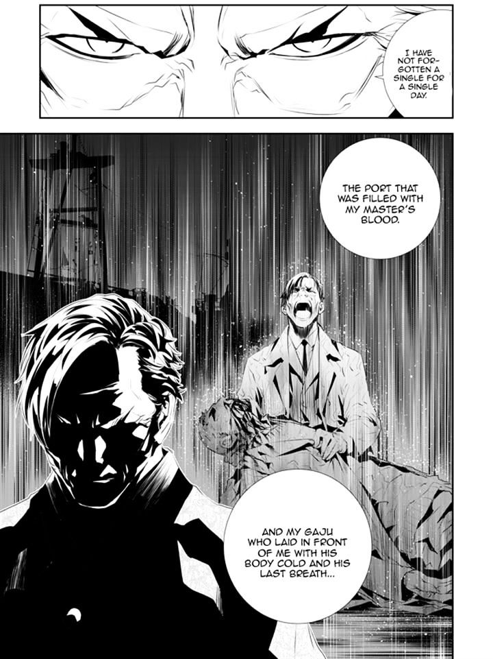 Page 5 of Chapter 184