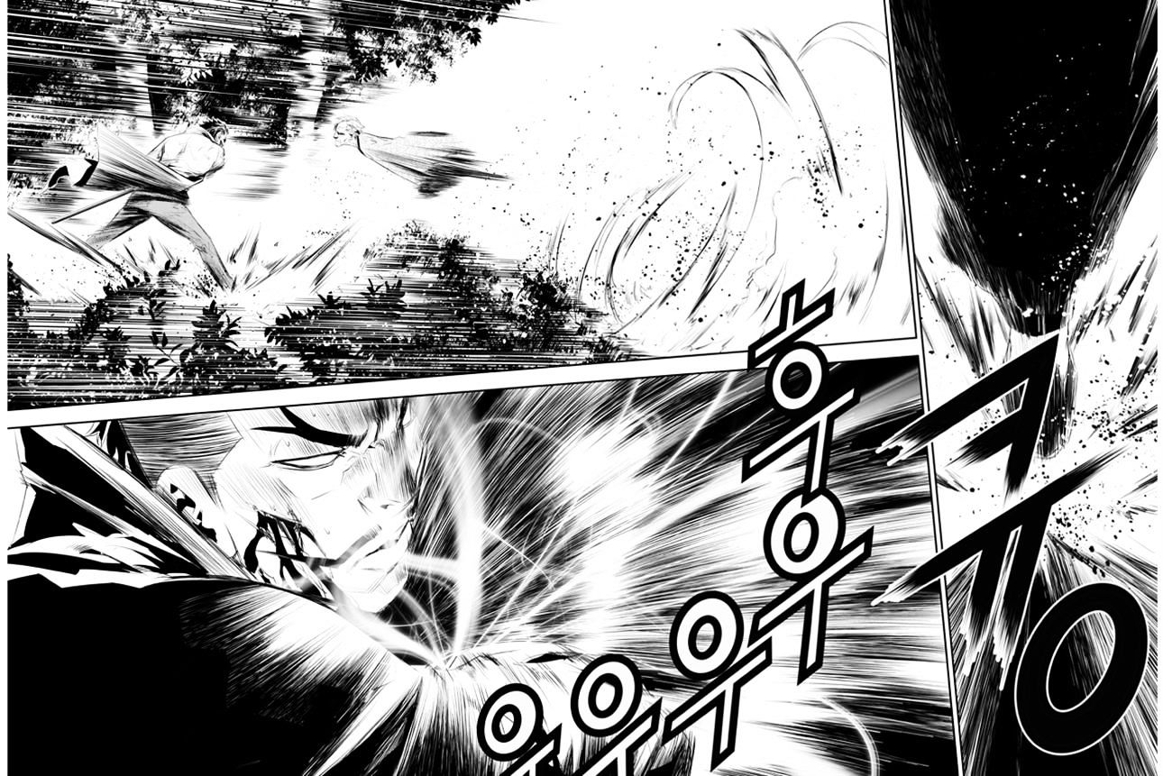Page 16 of Chapter 184