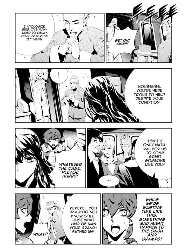 Page 3 of Chapter 185