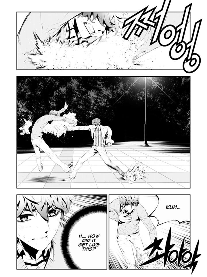 Page 11 of Chapter 185