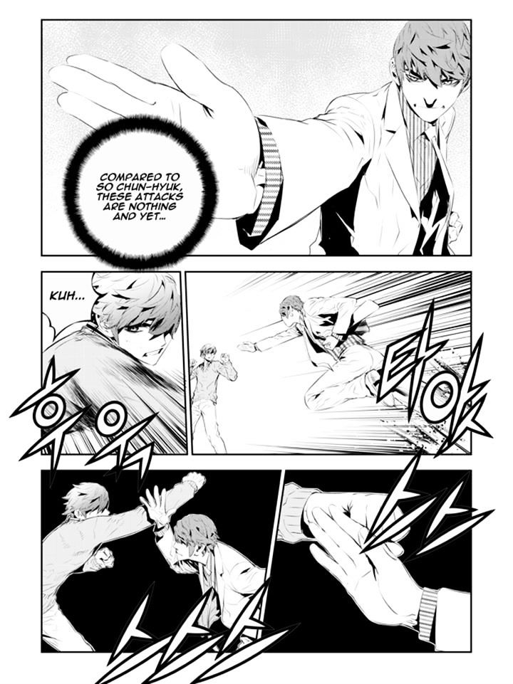 Page 12 of Chapter 185