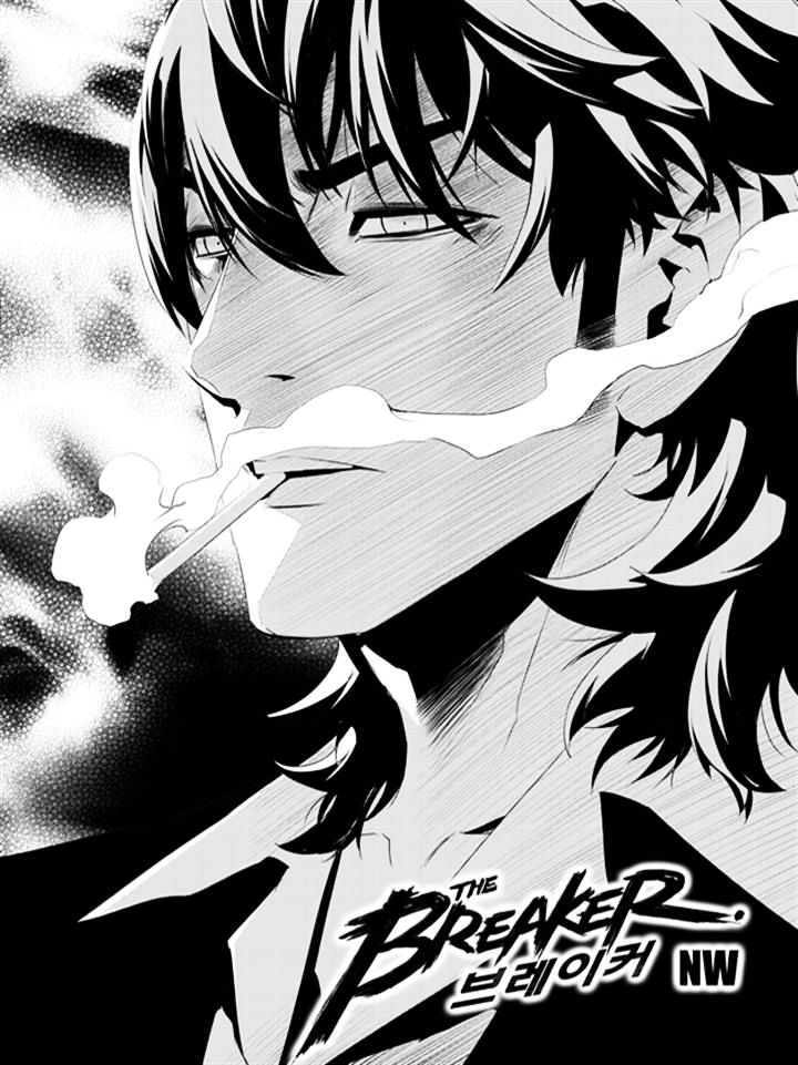Page 1 of Chapter 186