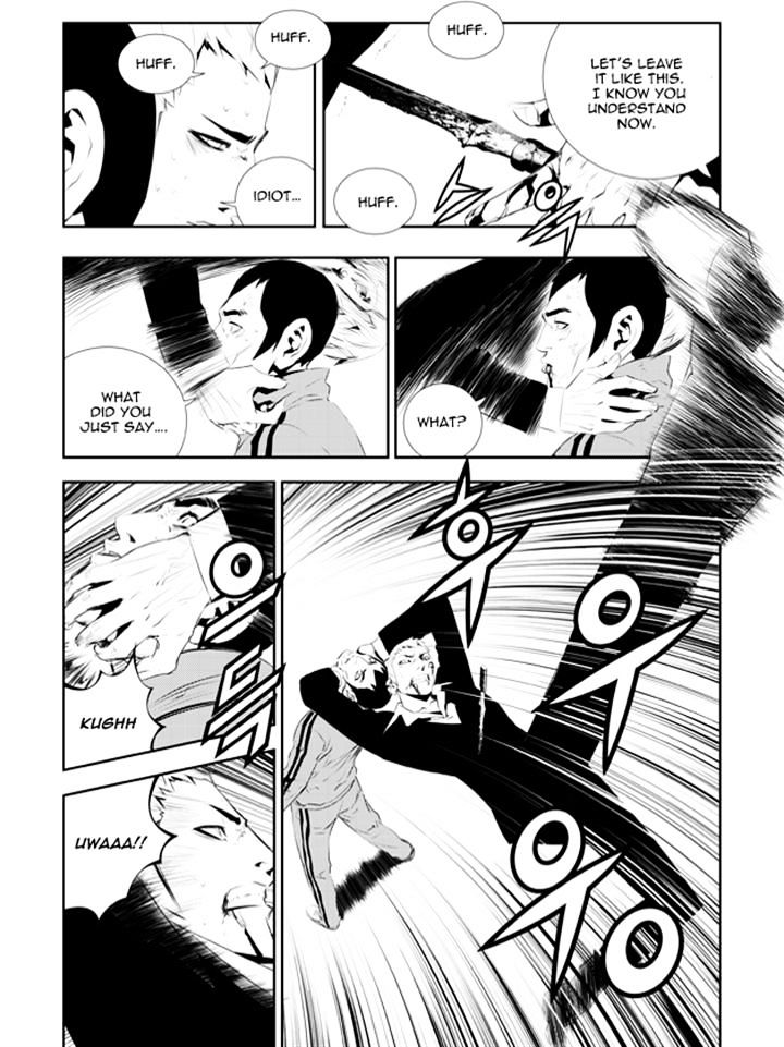Page 3 of Chapter 186
