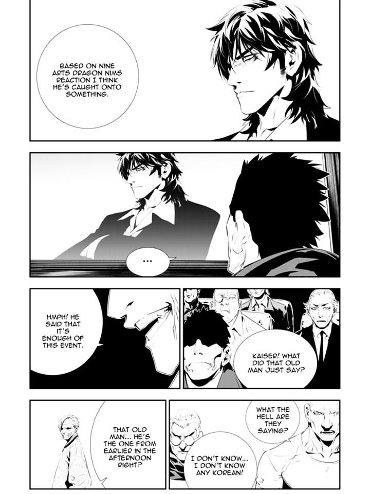 Page 10 of Chapter 186