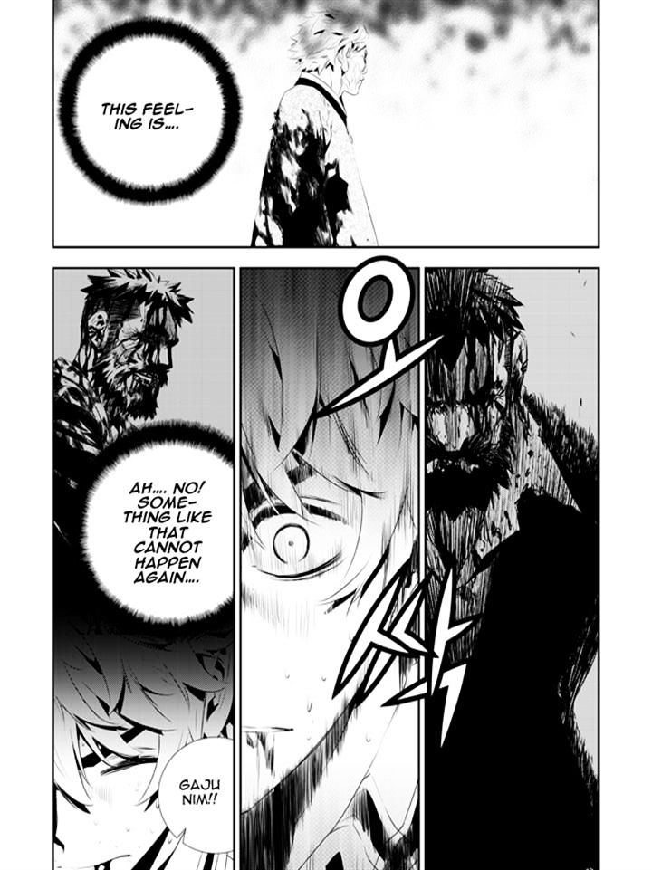 Page 12 of Chapter 186