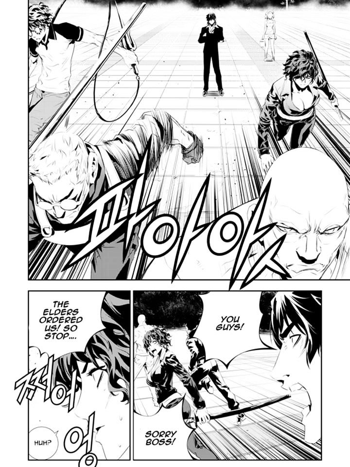 Page 14 of Chapter 186