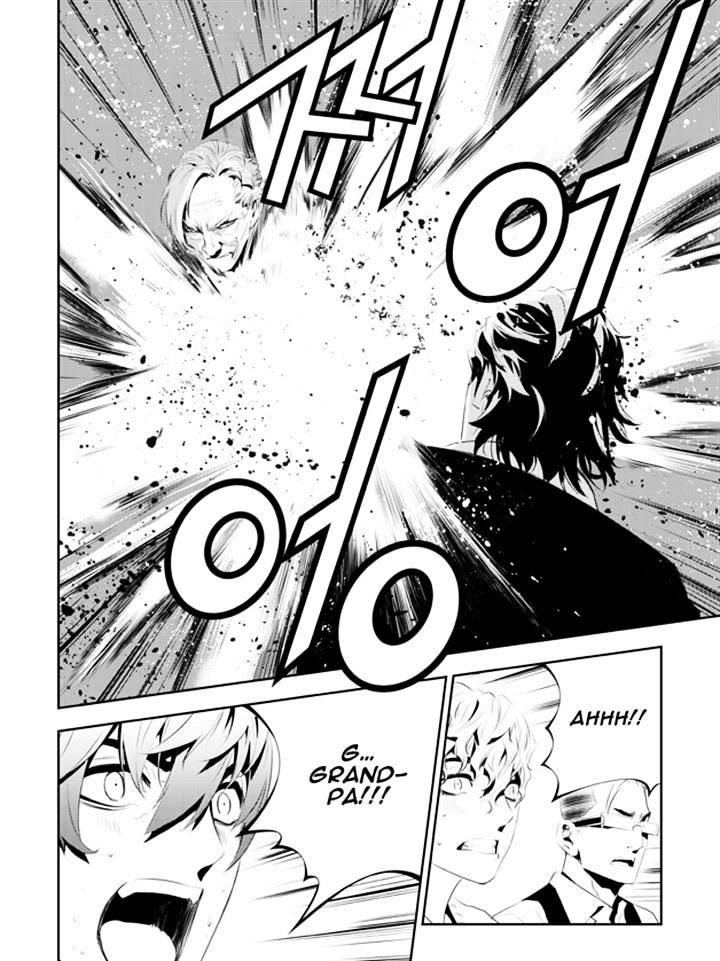 Page 18 of Chapter 186