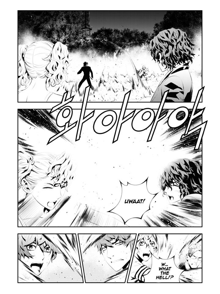 Page 8 of Chapter 187