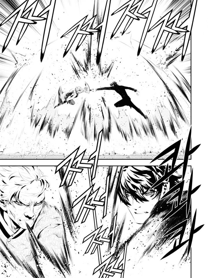 Page 9 of Chapter 187