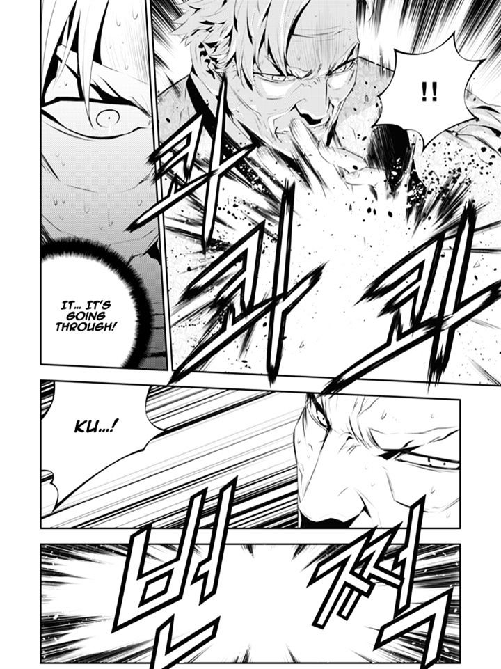 Page 13 of Chapter 187