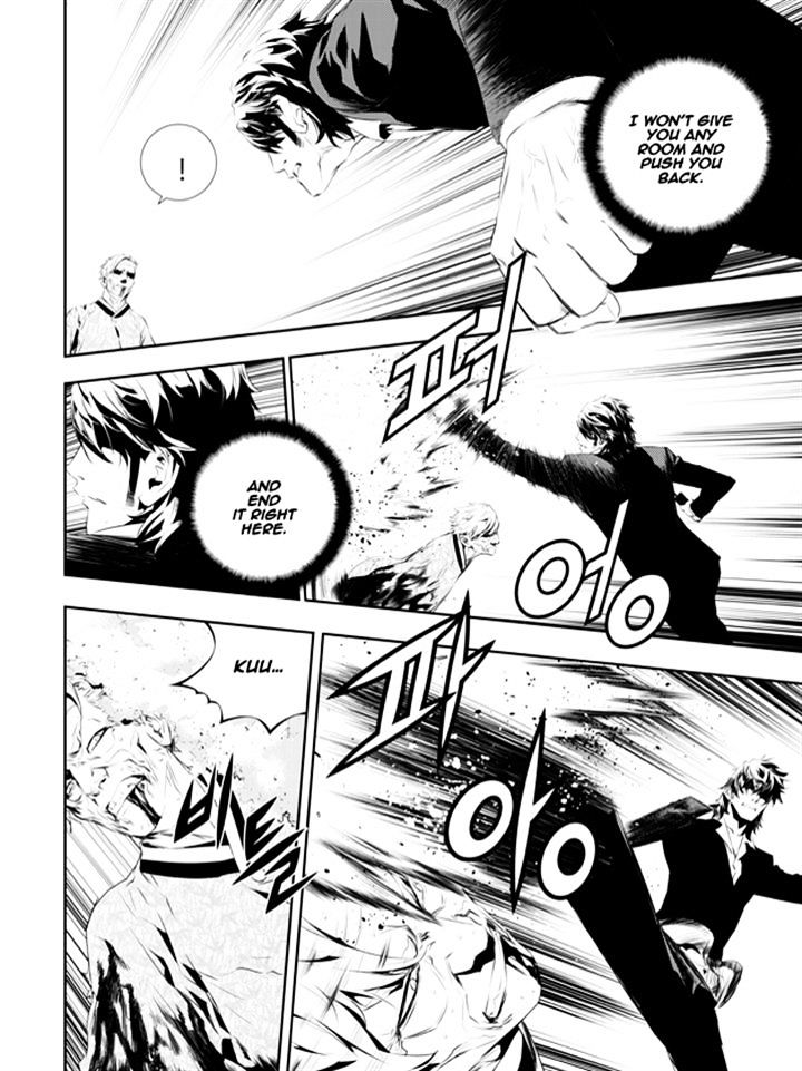 Page 19 of Chapter 187