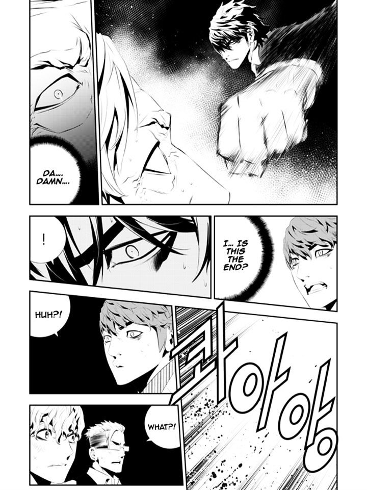 Page 20 of Chapter 187