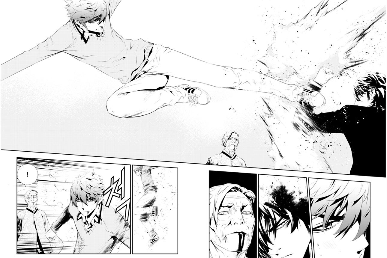 Page 21 of Chapter 187