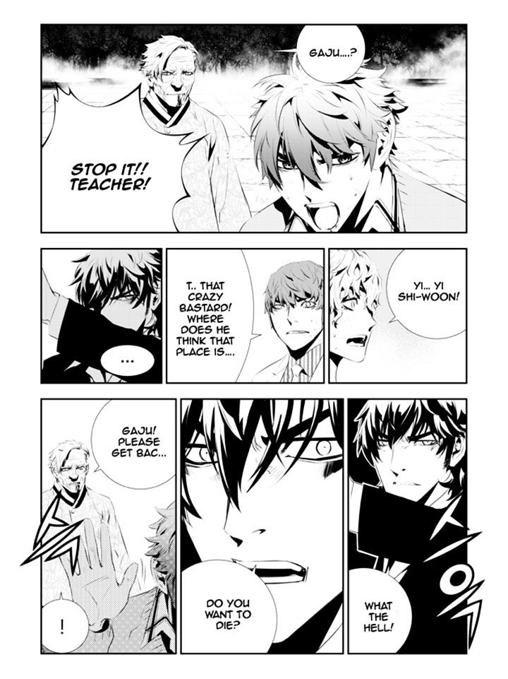 Page 22 of Chapter 187