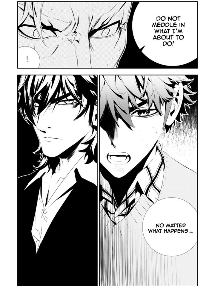 Page 24 of Chapter 187