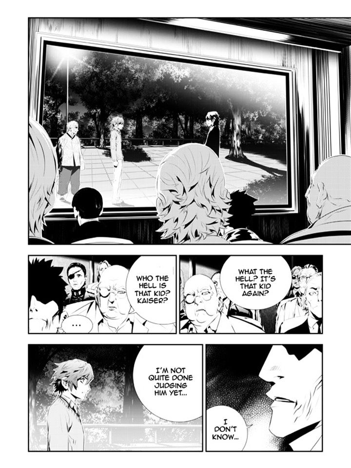 Page 2 of Chapter 188