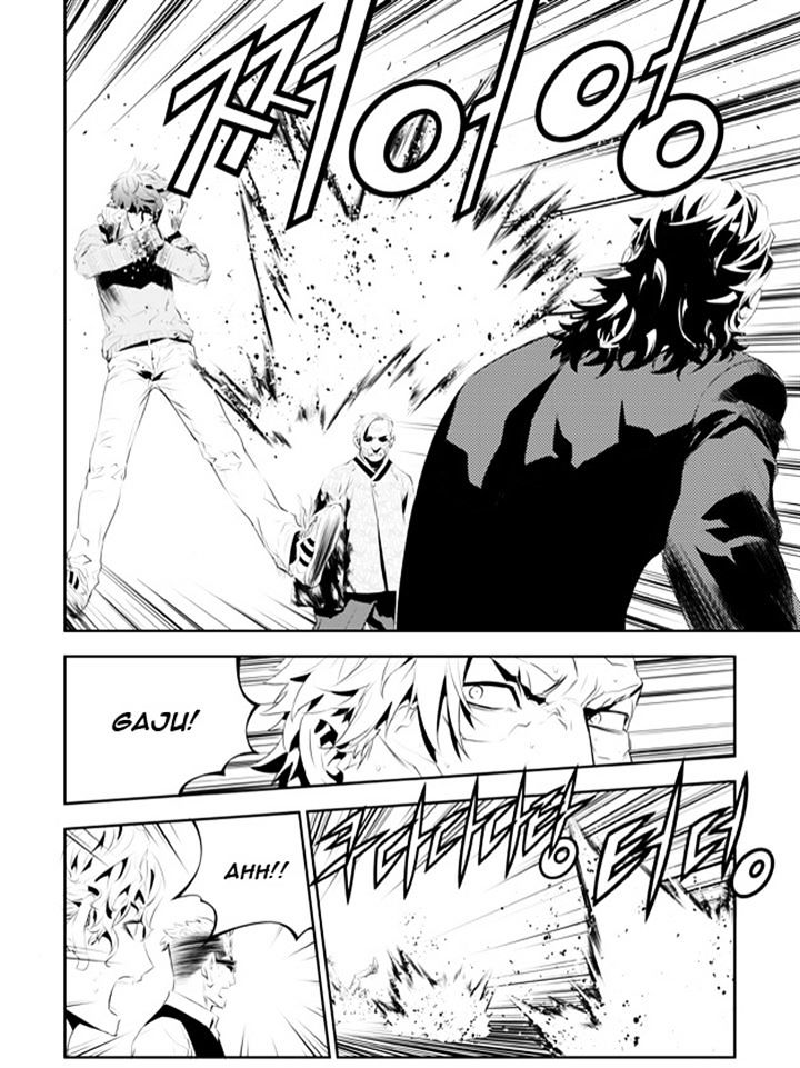 Page 4 of Chapter 188