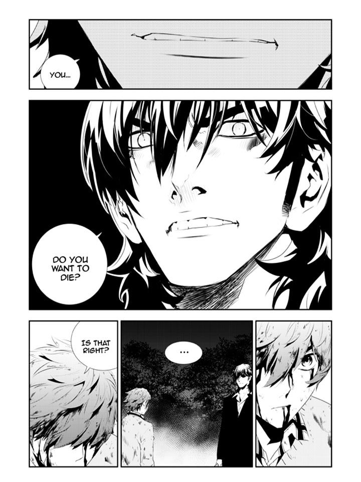 Page 7 of Chapter 188
