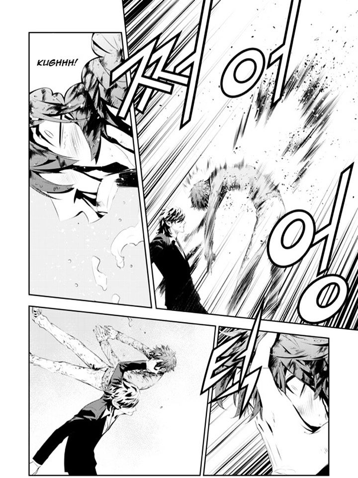 Page 12 of Chapter 188