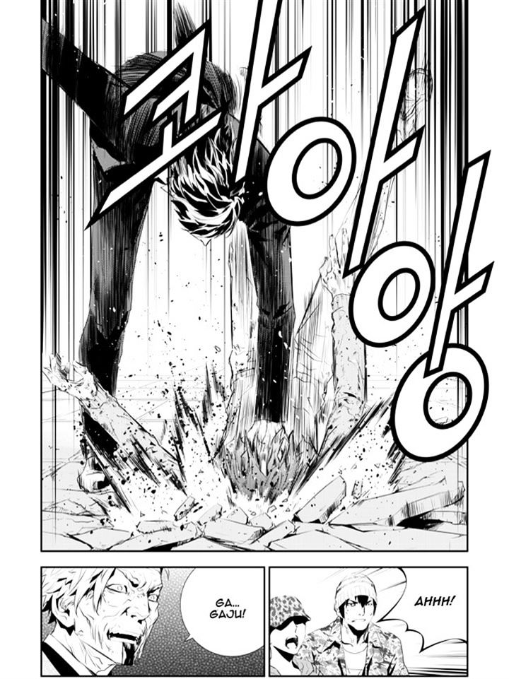 Page 13 of Chapter 188