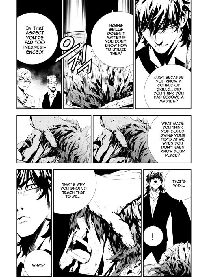 Page 14 of Chapter 188