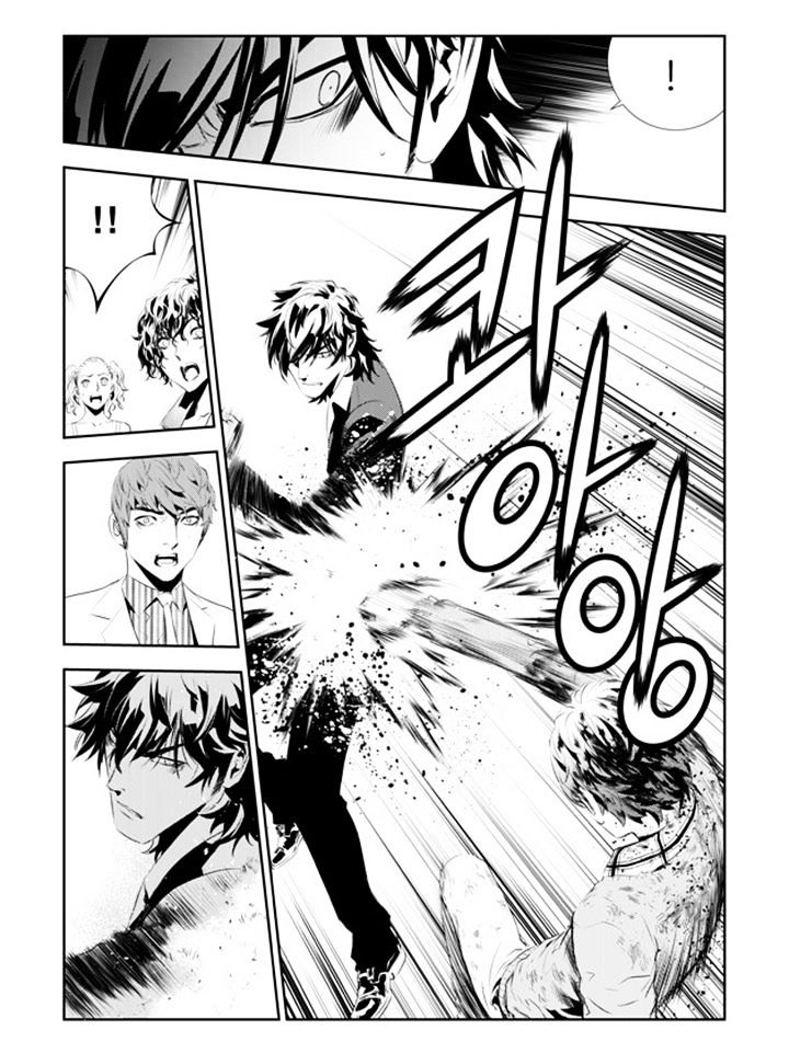 Page 15 of Chapter 188