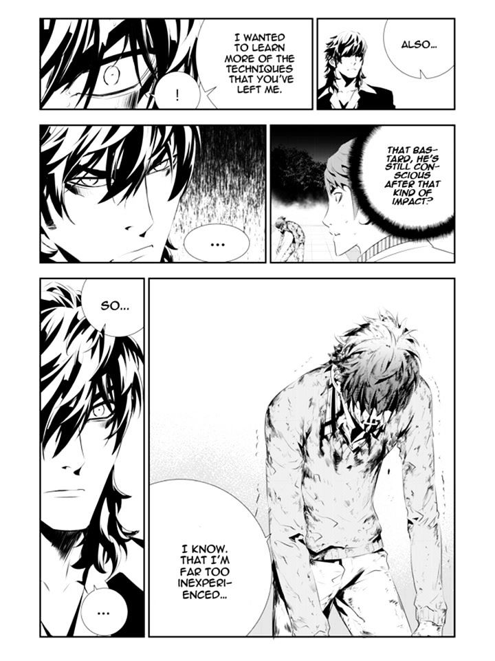 Page 17 of Chapter 188