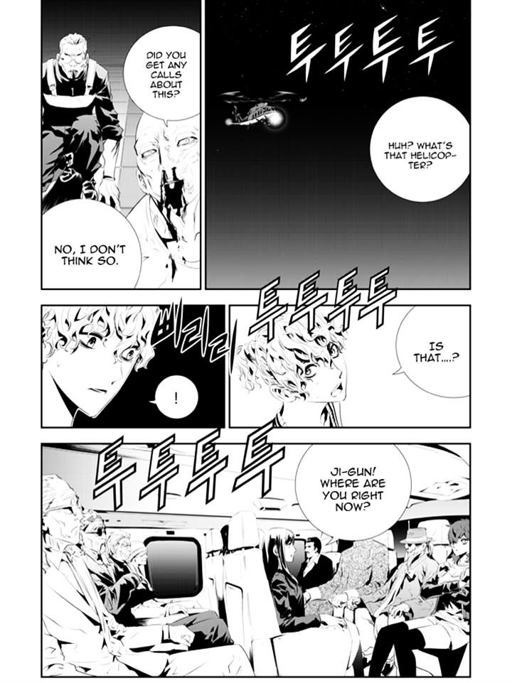 Page 2 of Chapter 189