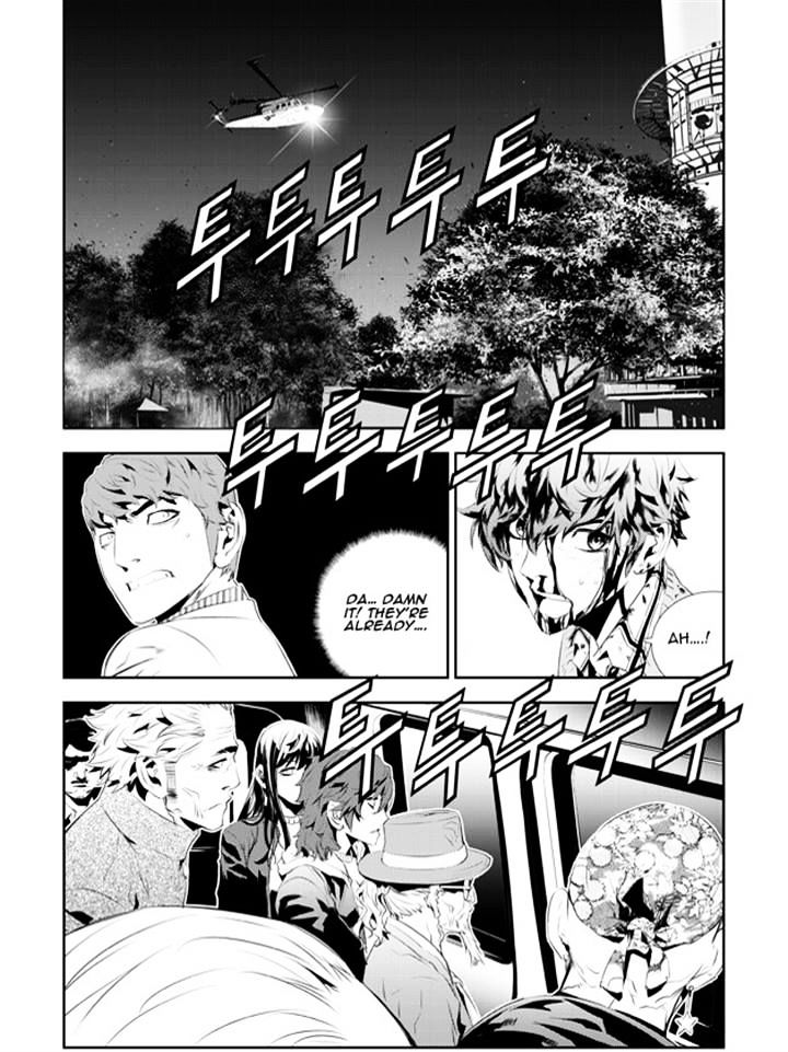 Page 9 of Chapter 189