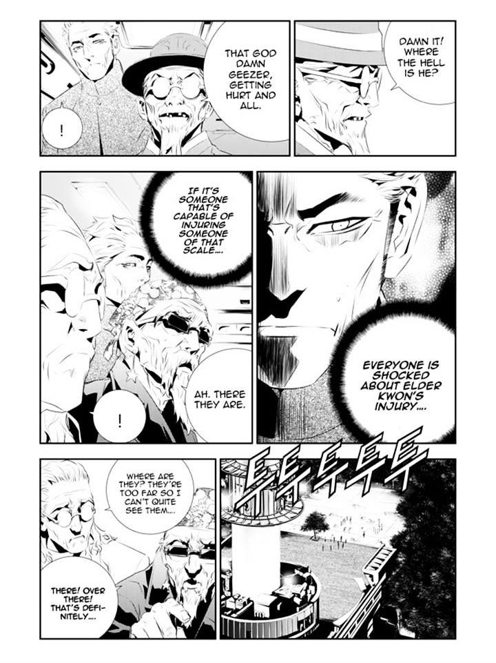 Page 10 of Chapter 189
